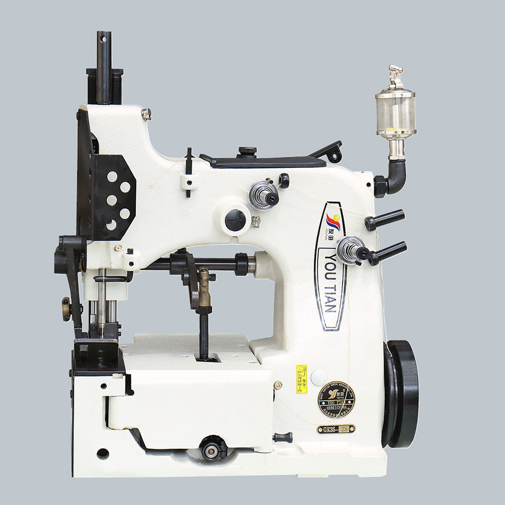 GK35-2S 雙線上下送料集裝袋縫紉機